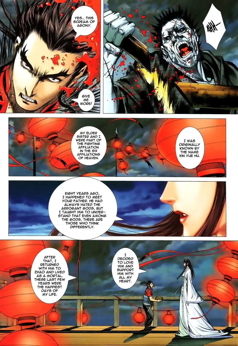 Feng Shen Ji Chapter 3 8